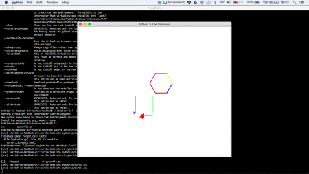 Pythonとプログラミング教育 PyCon JP Advent Calender 2016 てきとうなさいと。べぇたばん